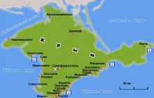 Подробная карта Крыма с городами и поселками