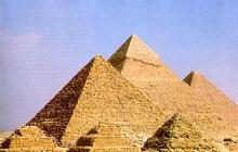 Какой высоты пирамида хеопса