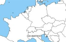 Сан-Марино: миниатюрное государство с вековыми традициями Интерактивная карта Сан-Марино от Google